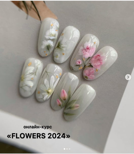 [usti_na]%20Flowers%202024%20(%D0%9D%D0%B0%D0%B4%D0%B5%D0%B6%D0%B4%D0%B0%20%D0%A3%D1%81%D1%82%D0%B8%D0%BD%D0%BE%D0%B2%D0%B0).png